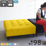 Baggy Cube 4×4/脚DBR マジック