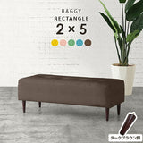 Baggy RG 2×5/脚DBR バリケード