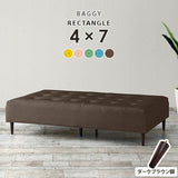 Baggy RG 4×7/脚DBR バリケード