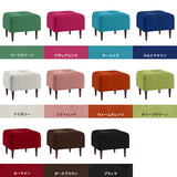 Baggy Cube 2×2/脚DBR ソフィア