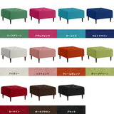 Baggy Cube 3×3/脚DBR ソフィア