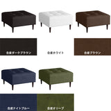 Baggy Cube 3×3/脚DBR 合皮