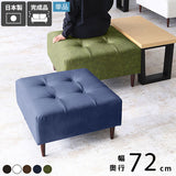 Baggy Cube 3×3/脚DBR 合皮