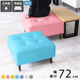 Baggy Cube 3×3/脚DBR マジック