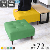 Baggy Cube 3×3/脚DBR バリケード