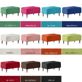 Baggy RG 2×3/脚DBR ソフィア