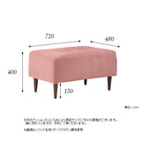 Baggy RG 2×3/脚DBR ソフィア