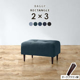 Baggy RG 2×3/脚DBR デニム