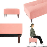 Baggy RG 2×3/脚DBR マジック