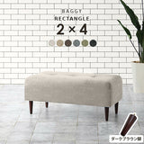 Baggy RG 2×4/脚DBR NS