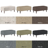 Baggy RG 2×4/脚DBR NS