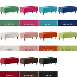 Baggy RG 2×4/脚DBR ソフィア