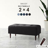 Baggy RG 2×4/脚DBR デニム