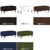 Baggy RG 2×4/脚DBR 合皮