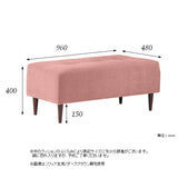 Baggy RG 2×4/脚DBR 合皮