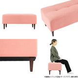 Baggy RG 2×4/脚DBR 合皮