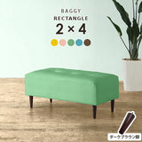 Baggy RG 2×4/脚DBR バリケード