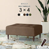 Baggy RG 3×4/脚DBR 合皮
