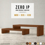 ZERO IP 903530