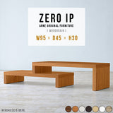 ZERO IP 954530