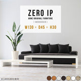 ZERO IP 1304530
