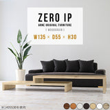 ZERO IP 1355530
