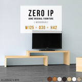 ZERO IP 1253042