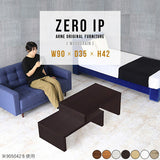 ZERO IP 903542