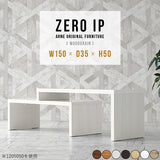 ZERO IP 1503550