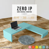 ZERO IP 1404030