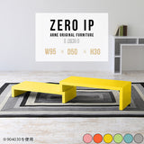 ZERO IP 955030