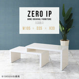 ZERO IP 1053530 nail