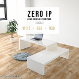 ZERO IP 1155530 nail