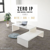 ZERO IP 1153542 nail