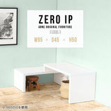 ZERO IP 954550 nail