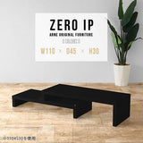 ZERO IP 1104530 black