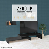 ZERO IP 1455030 black