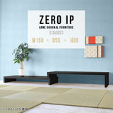 ZERO IP 1505530 black