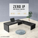 ZERO IP 1303542 black