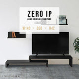 ZERO IP 1405042 black