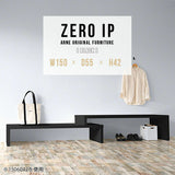 ZERO IP 1505542 black