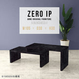 ZERO IP 1053030 BP