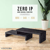 ZERO IP 904030 BP