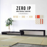 ZERO IP 1506030 BP