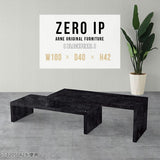 ZERO IP 1004042 BP
