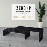 ZERO IP 1006042 BP