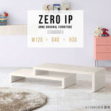 ZERO IP 1204030 marble