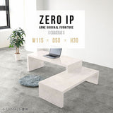 ZERO IP 1155030 marble