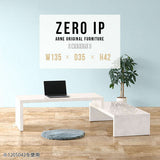 ZERO IP 1353542 marble