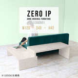 ZERO IP 1204542 marble
